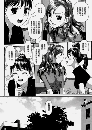 第244页图