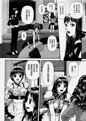 第248页图
