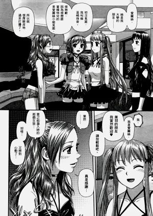 第252页图
