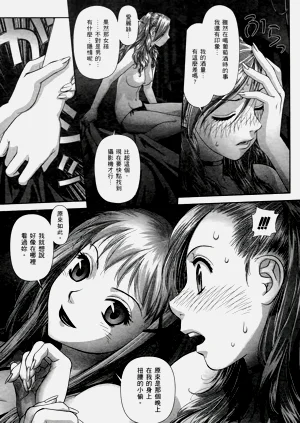第257页图