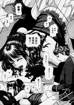 第26页图