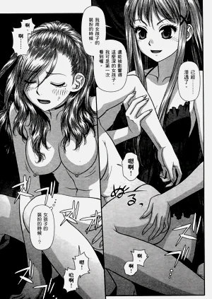 第261页图
