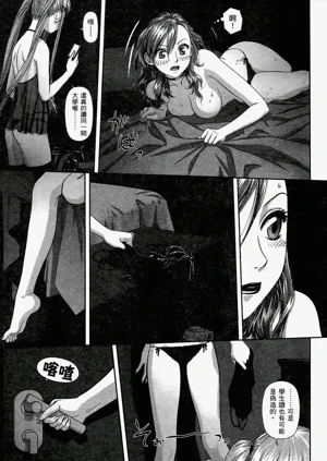 第265页图