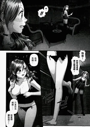 第266页图