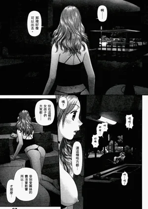 第269页图