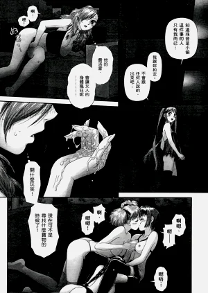 第270页图