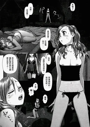 第272页图