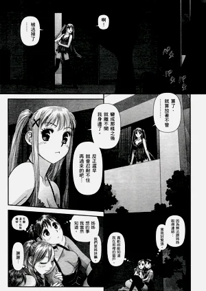 第274页图