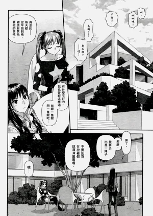 第278页图