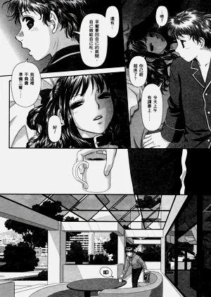 第28页图