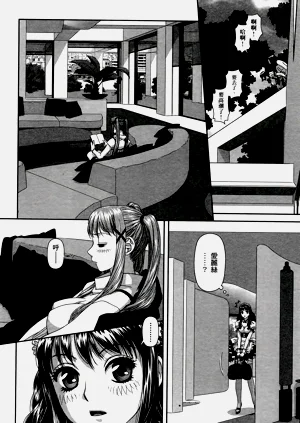 第280页图