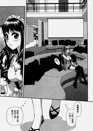第281页图