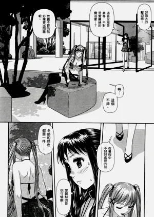第282页图