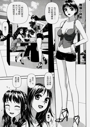 第283页图
