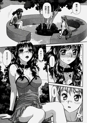 第285页图