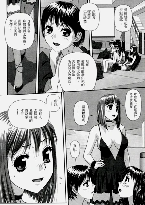 第286页图