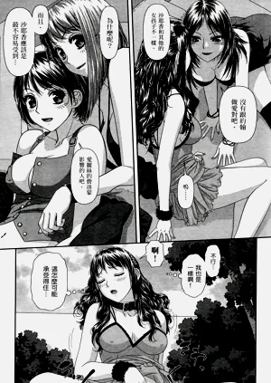 第287页图