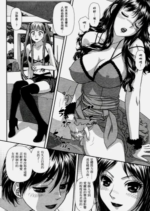 第288页图