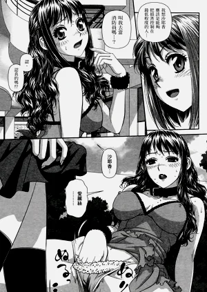 第289页图