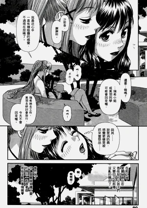 第292页图