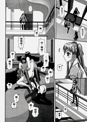 第296页图
