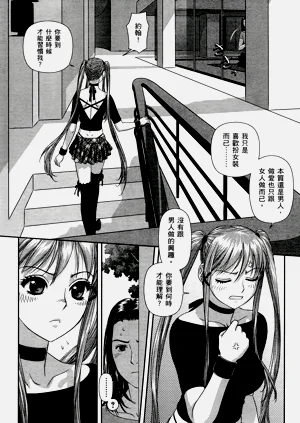 第298页图