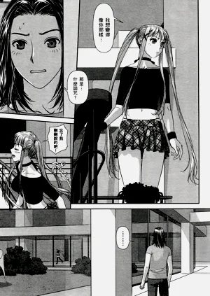 第299页图