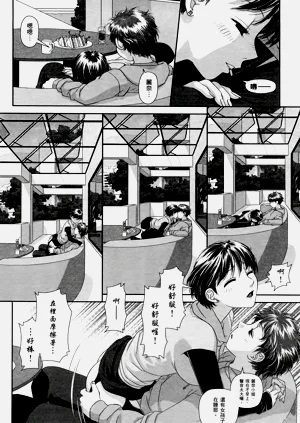 第30页图