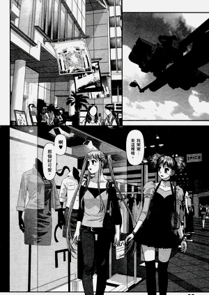 第300页图