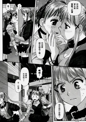 第302页图