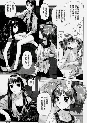 第307页图