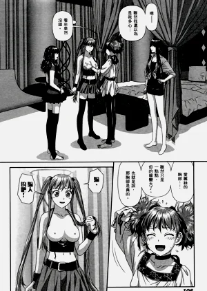 第308页图