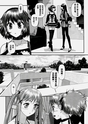 第311页图