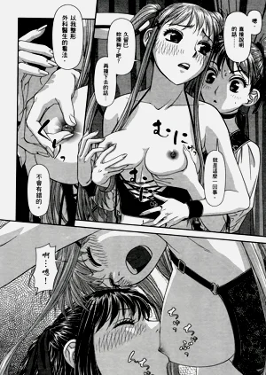 第314页图