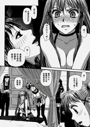 第316页图