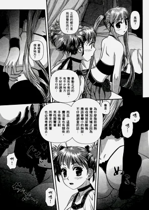 第317页图
