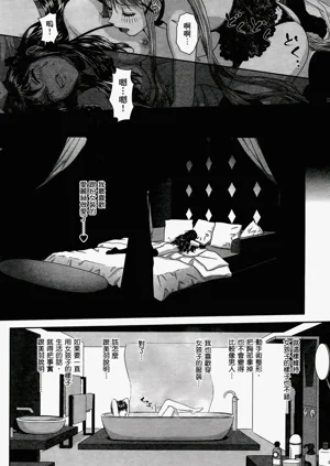 第320页图