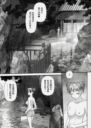 第323页图