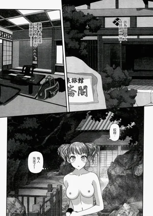 第326页图