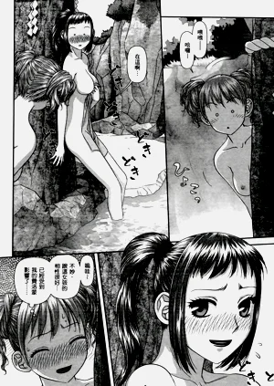 第330页图