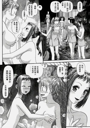 第334页图