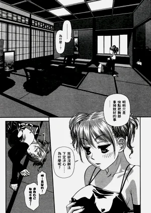第336页图