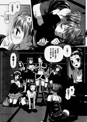 第337页图