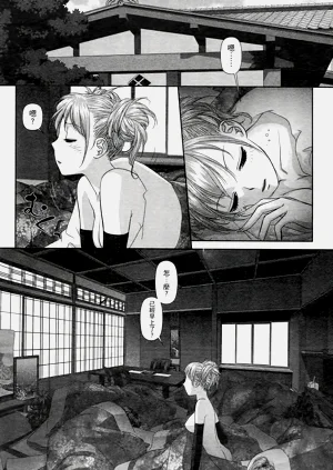 第342页图