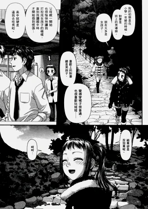 第349页图