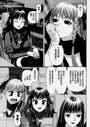 第35页图