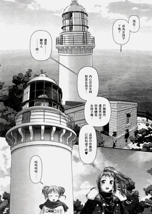 第350页图