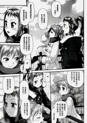 第351页图