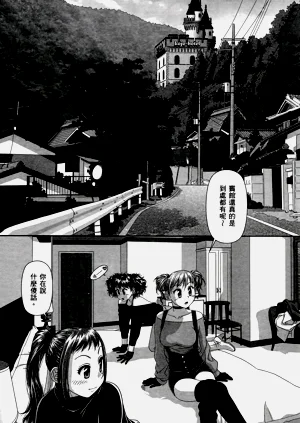第353页图