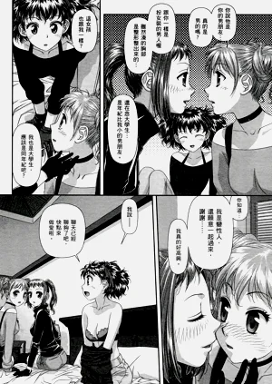 第354页图